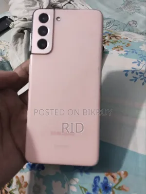 Samsung Galaxy S21 5G 128 GB Pink