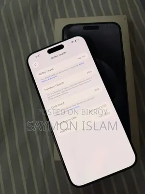 অ্যাপল আইফোন ১৫ প্রো ম্যাক্স ২৫৬ জিবি নীল