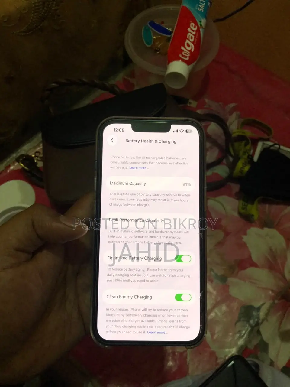 অ্যাপল আইফোন ১৩ ১২৮ জিবি নীল