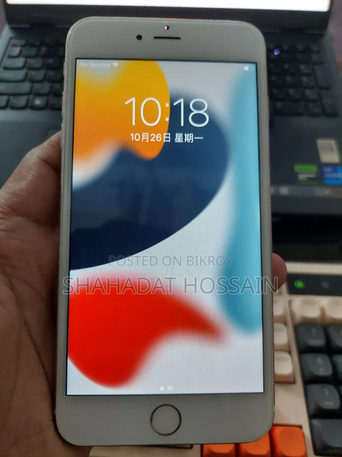 Apple iPhone 6s Plus 64 GB Rose Gold