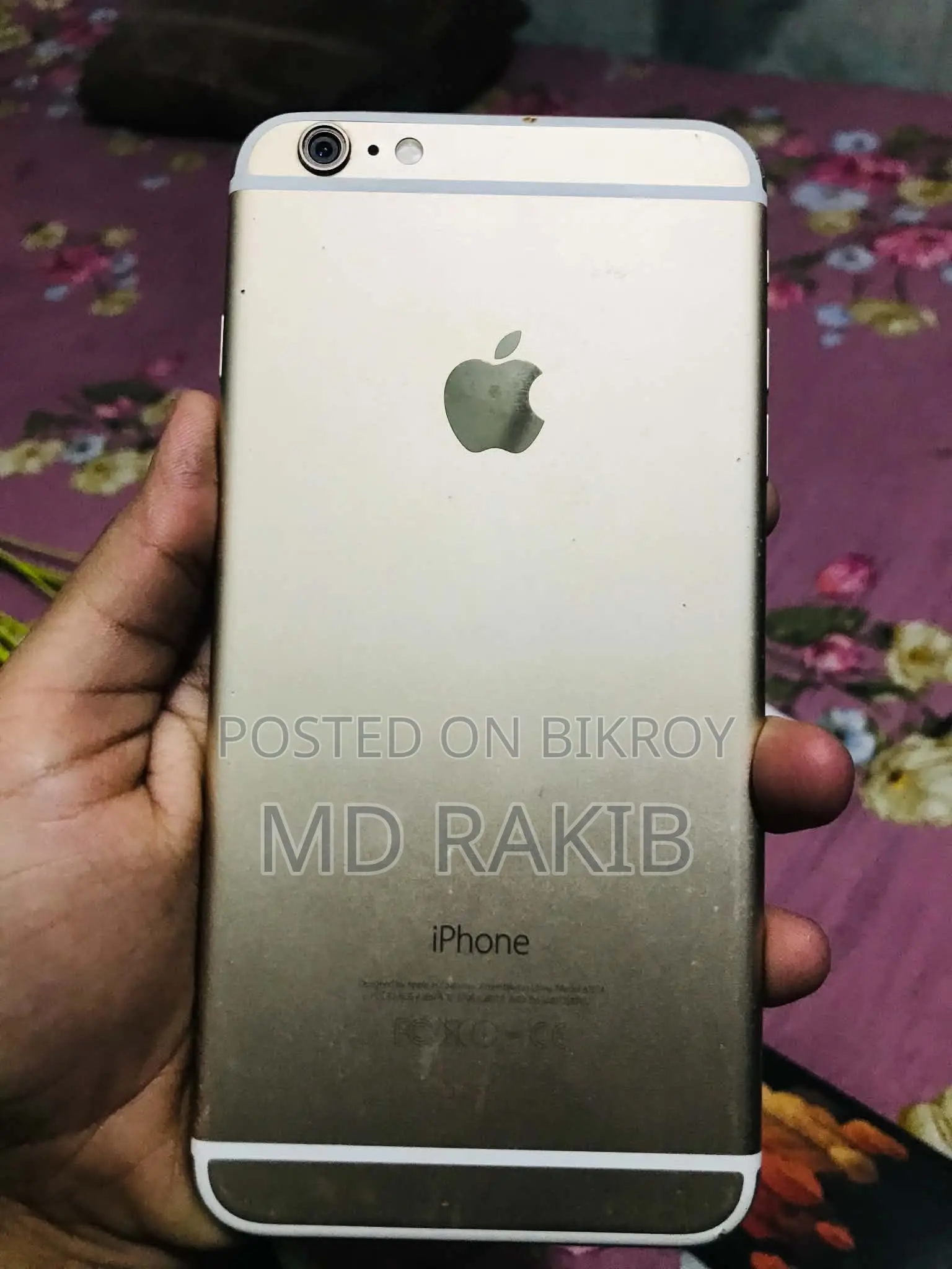 অ্যাপল আইফোন ৬ প্লাস ১২৮ জিবি গোল্ড