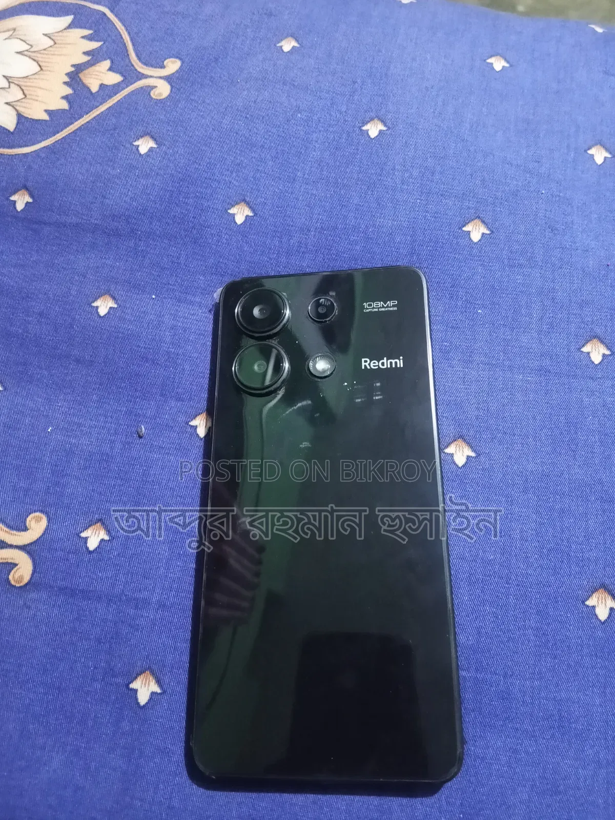 New Realme 8 5G 128 GB Black