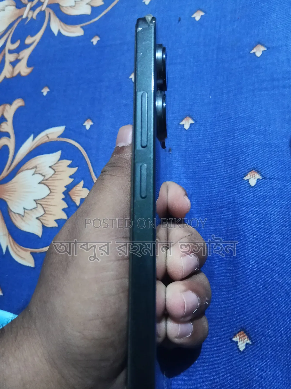 New Realme 8 5G 128 GB Black