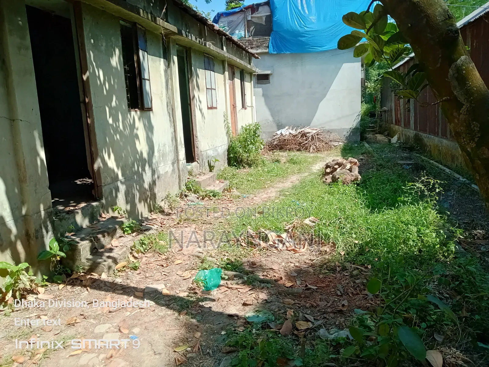 Urgent Land Sale — Narayanganj, Sonargaon