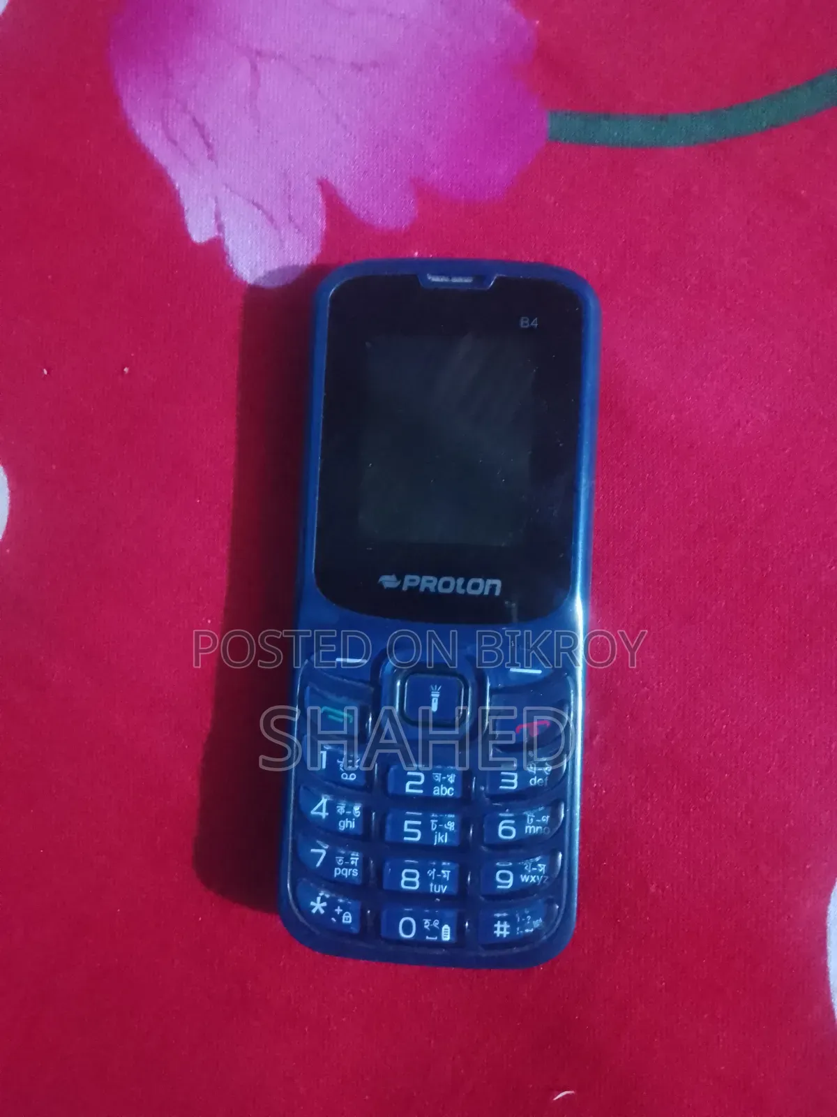 প্রোটন ব্লু