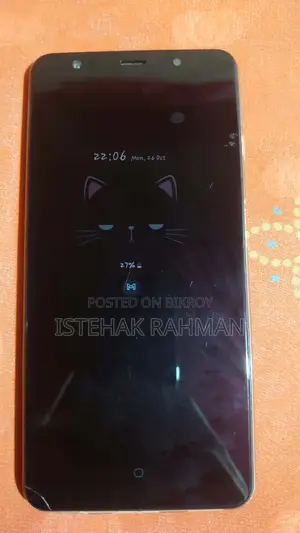 Samsung Galaxy A7 64 GB Gold