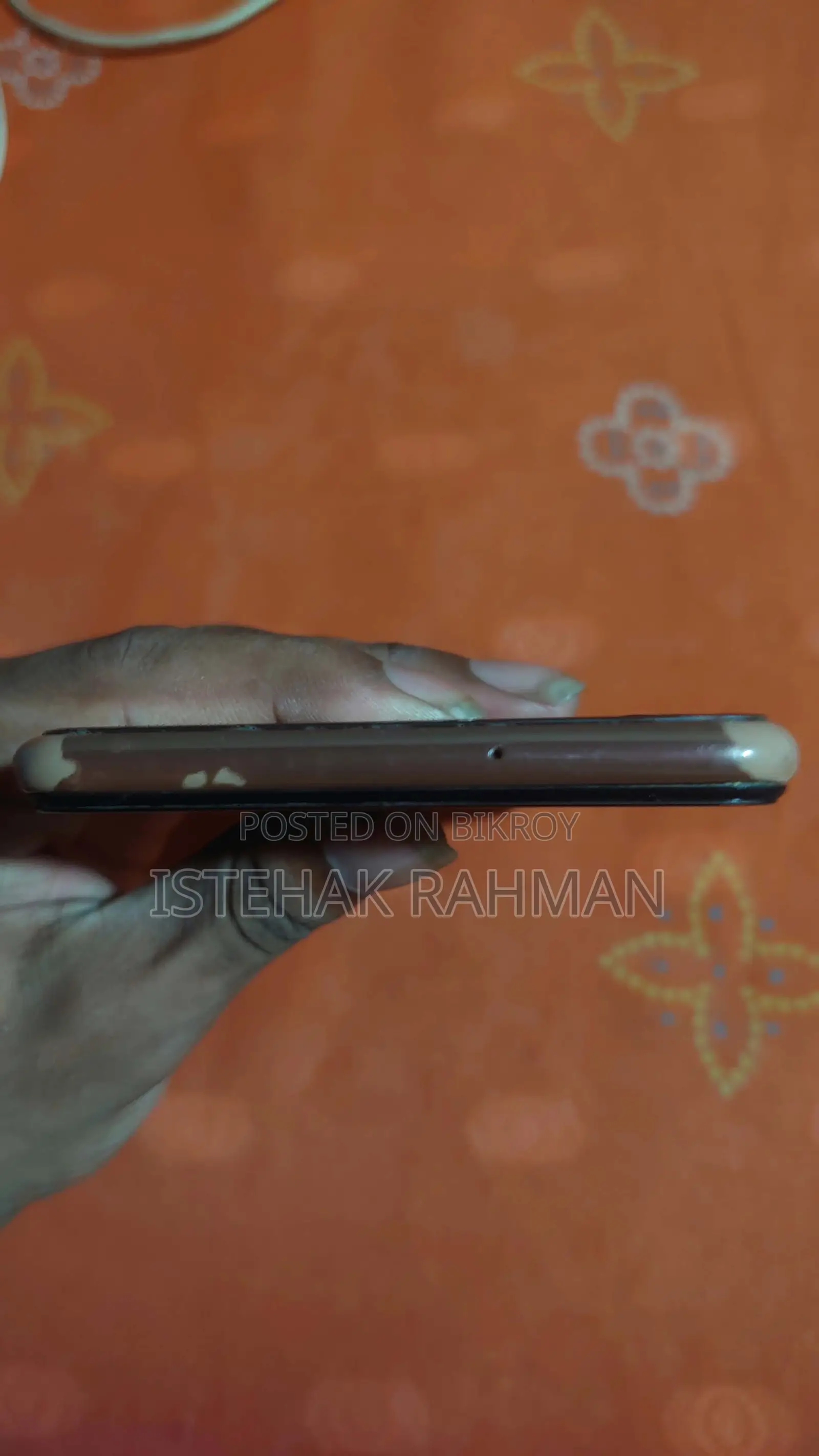 স্যামসাং গ্যালাক্সি এ৭ ৬৪ জিবি গোল্ড