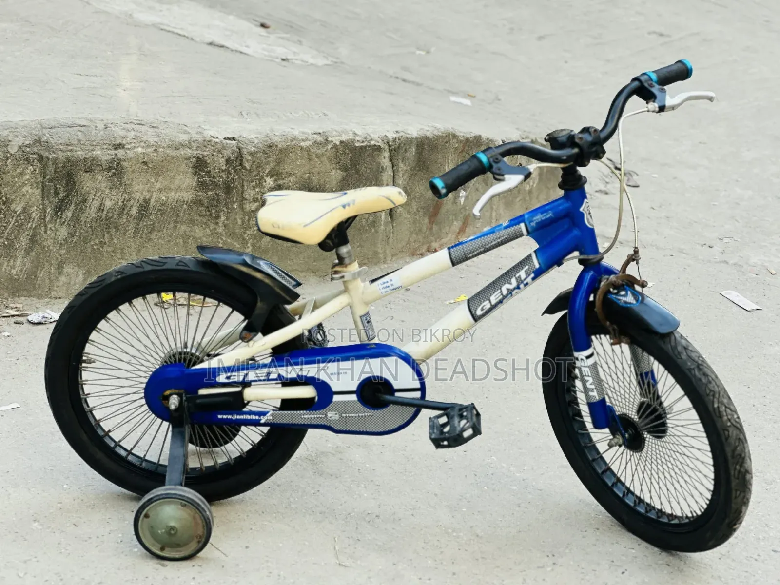 18 Inches Baby Cycle.