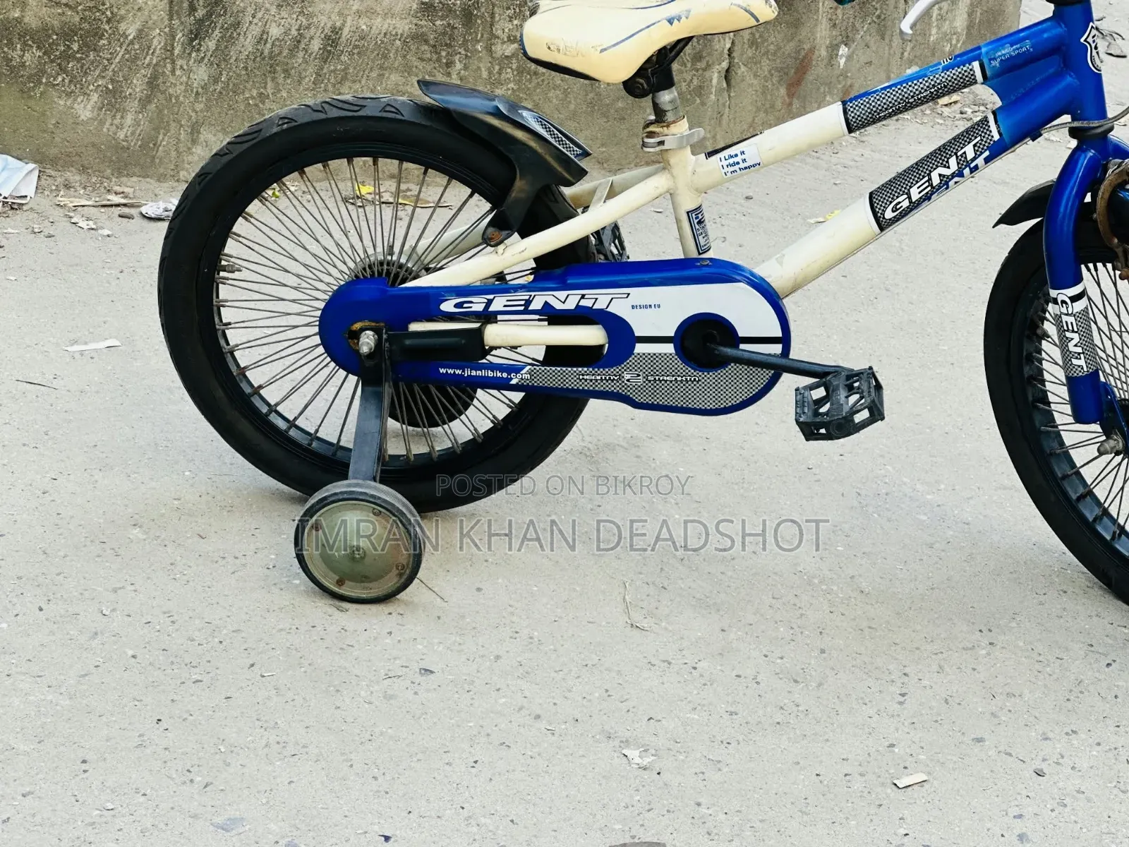 18 Inches Baby Cycle.