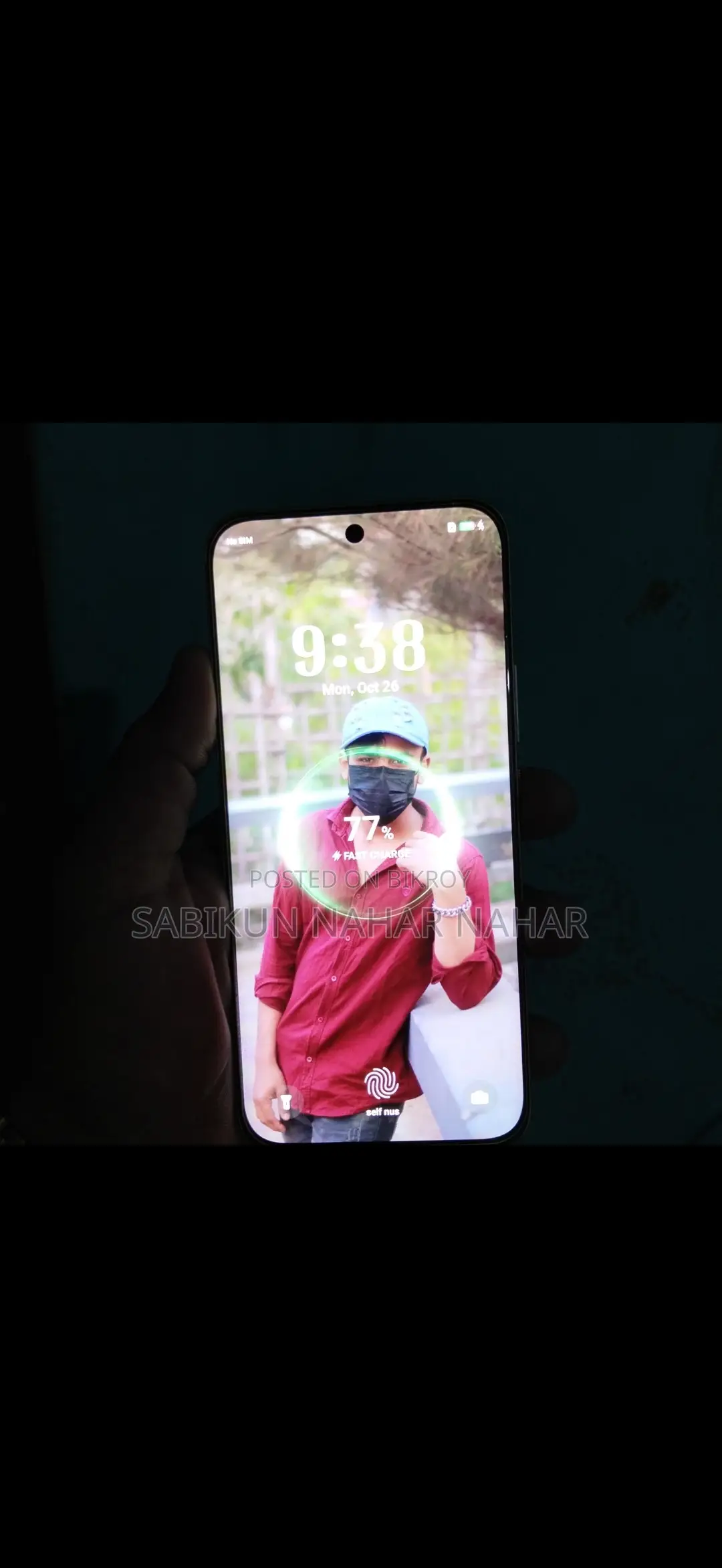 Itel S26 Ultra 128 GB White