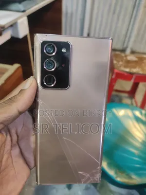 Samsung Galaxy Note 20 Ultra 256 GB Rose Gold