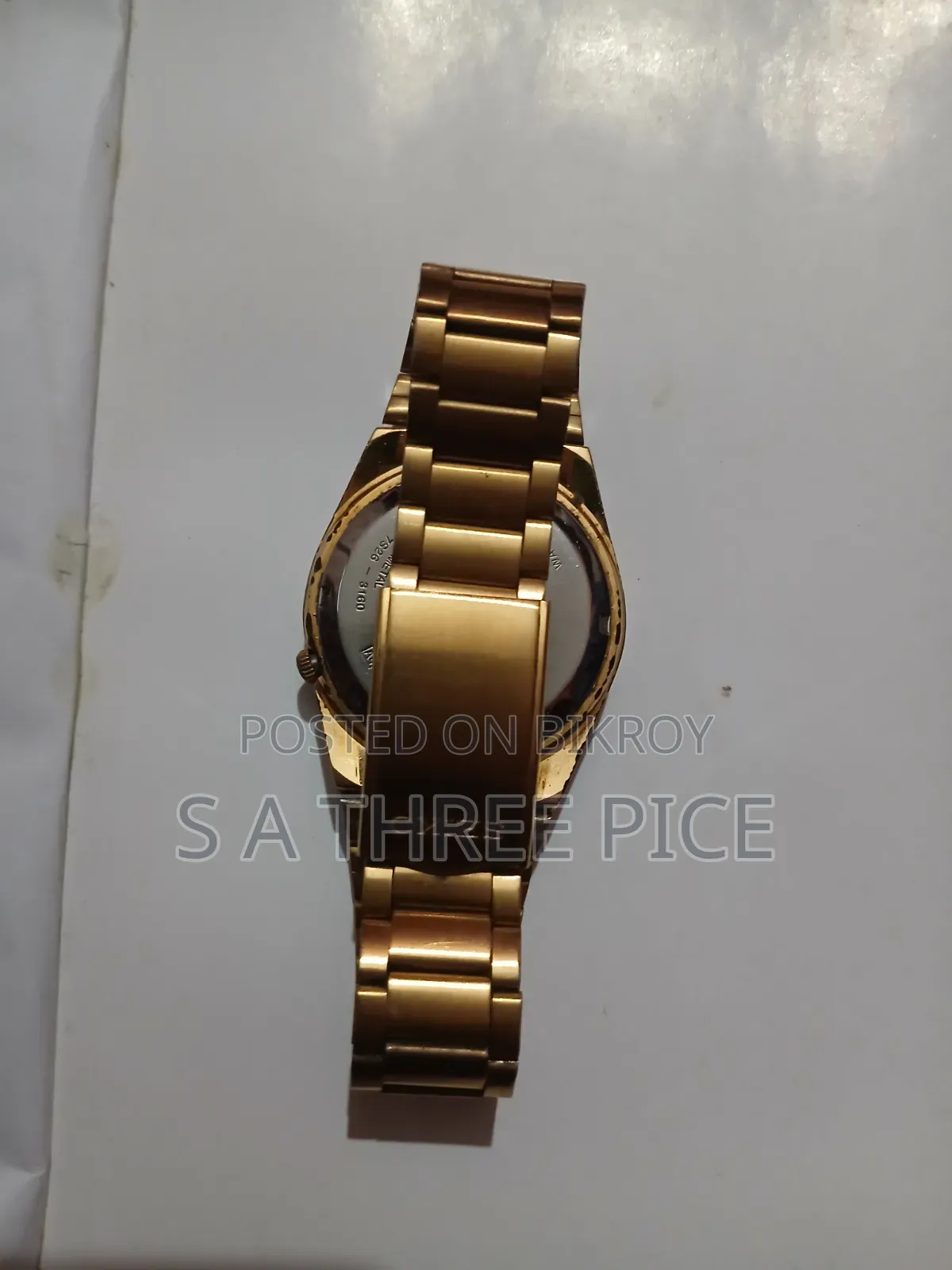 Seiko 5 7009 Watch
