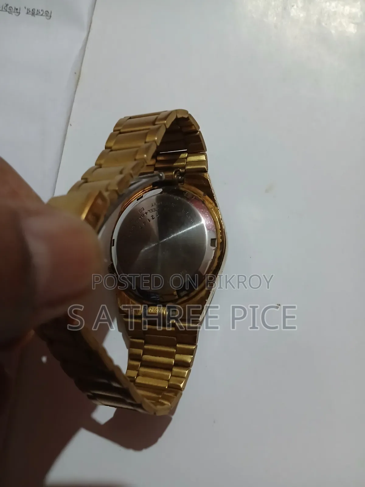 Seiko 5 7009 Watch