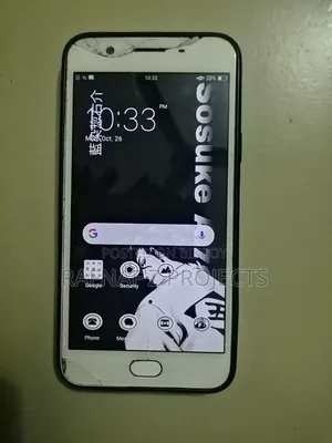 Oppo F1s 32 GB গোল্ড