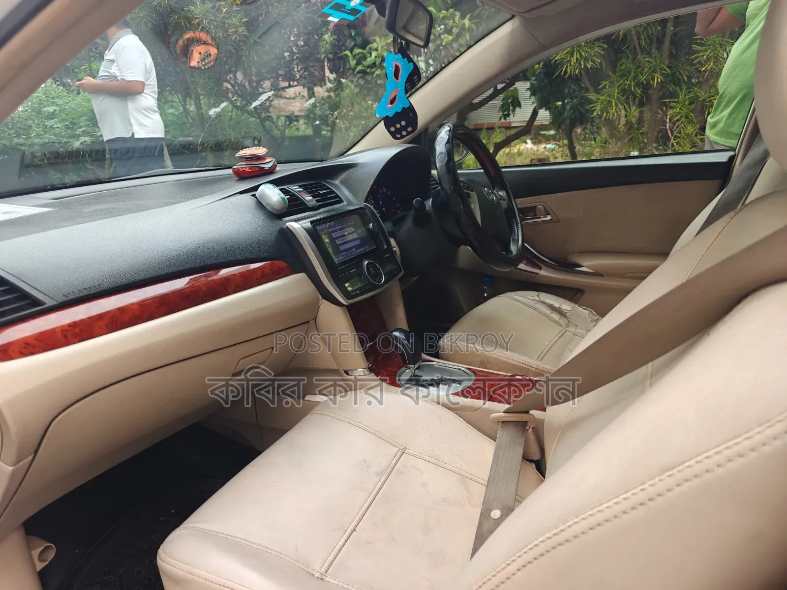 Toyota Premio 2016 Pearl
