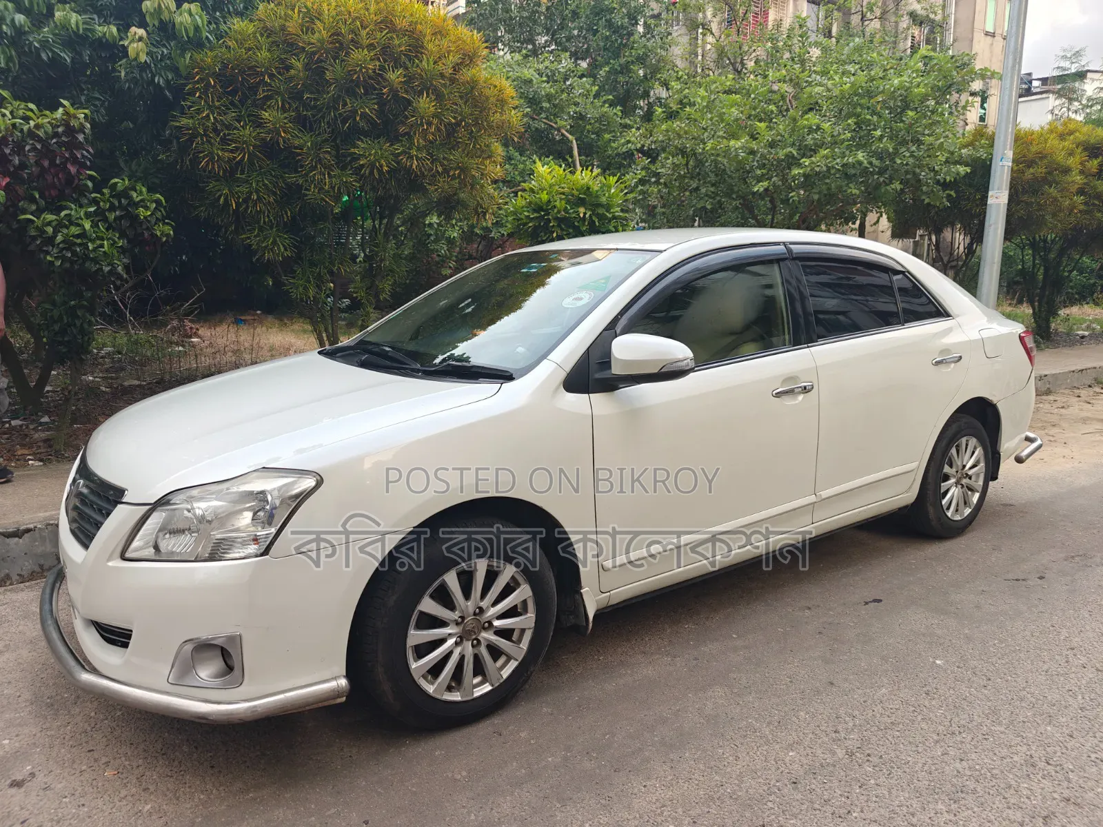 Toyota Premio 2016 Pearl