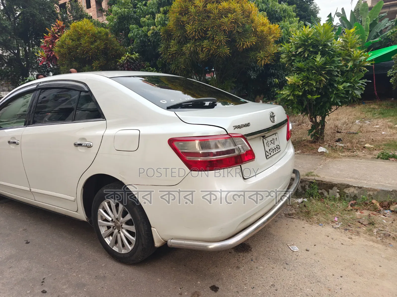 Toyota Premio 2016 Pearl