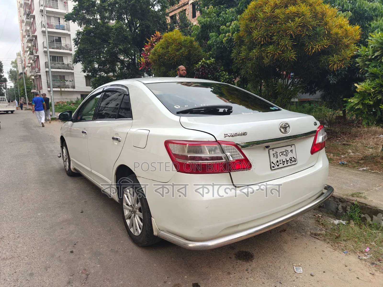 Toyota Premio 2016 Pearl