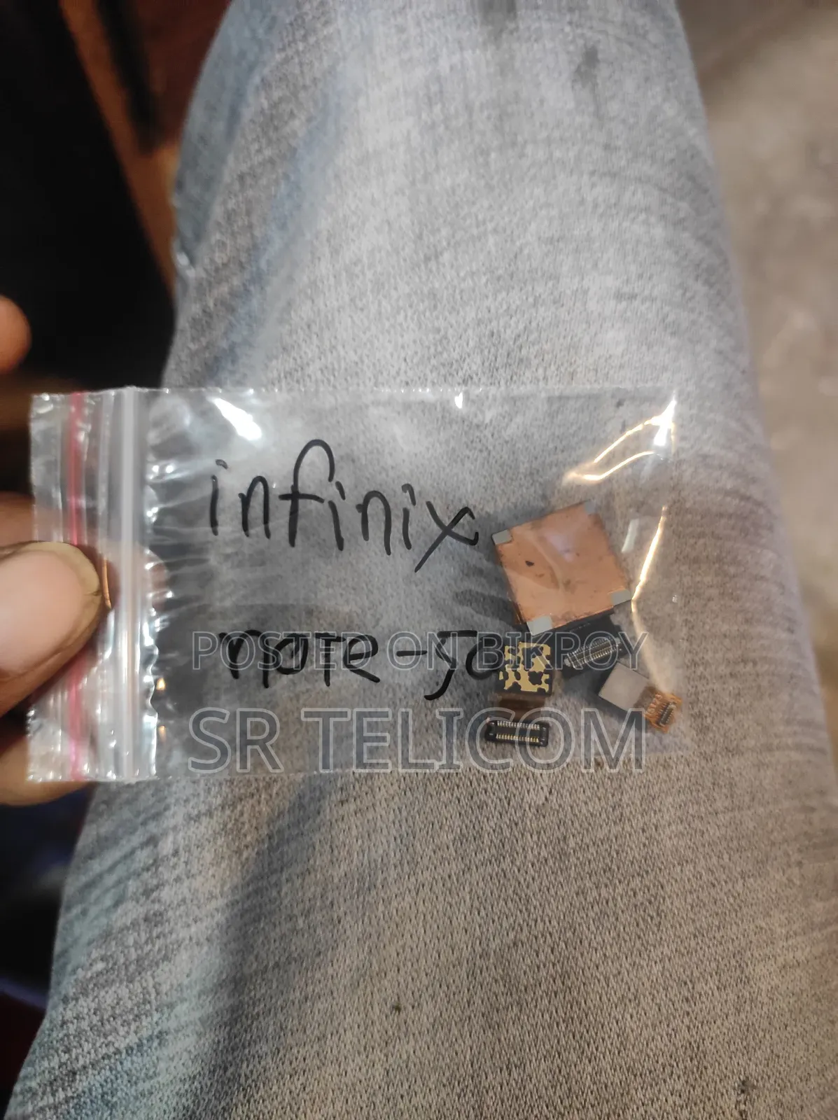 ইনফিনিক্স নোট ৫০ ক্যামেরা