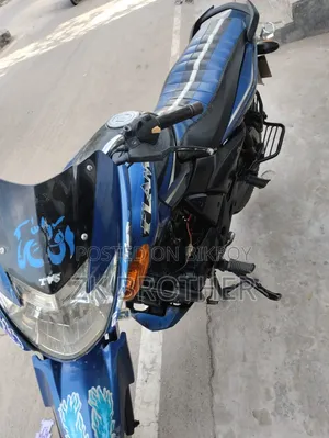 TVS 2012