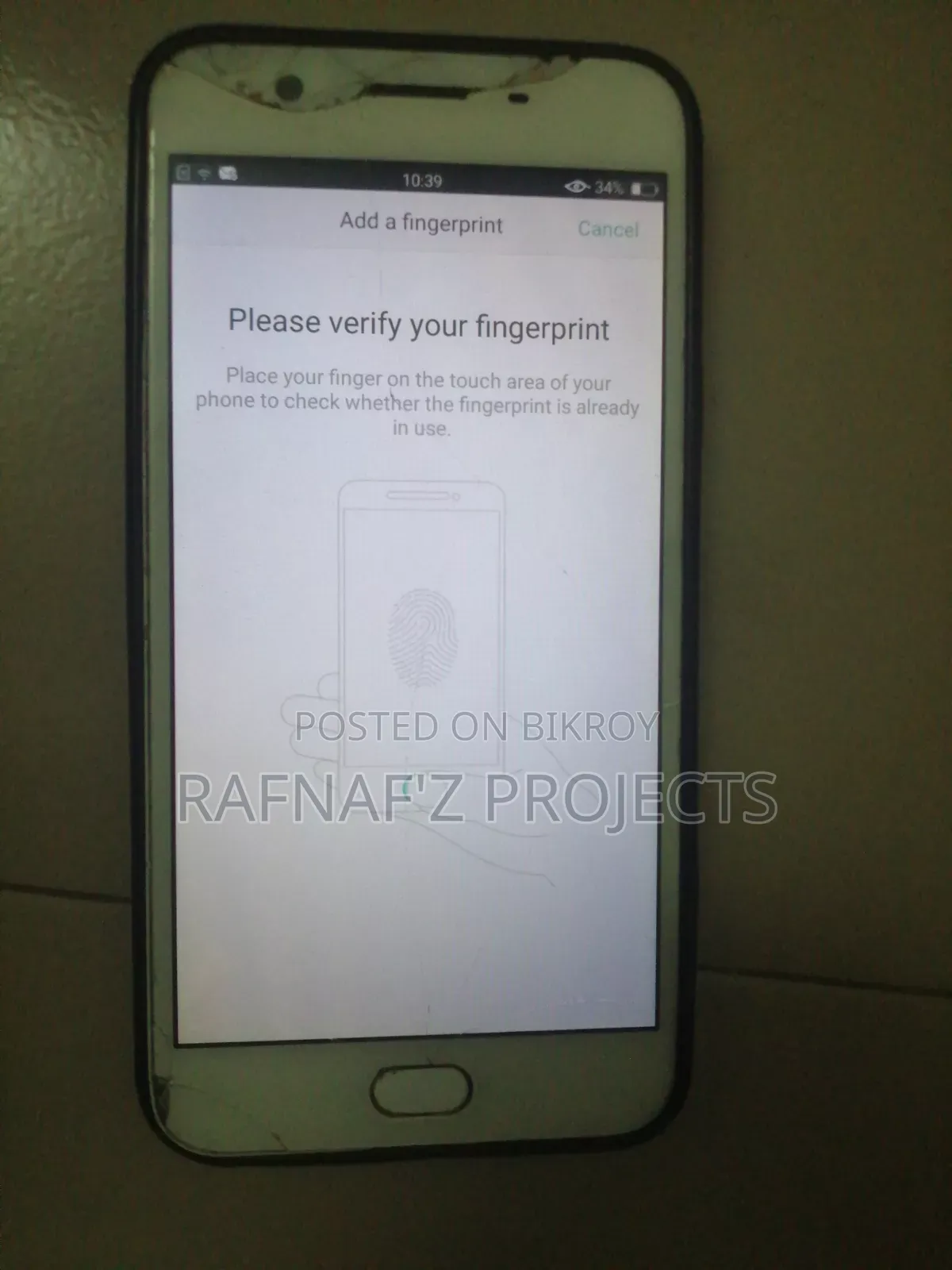 Oppo F1s 32 GB গোল্ড
