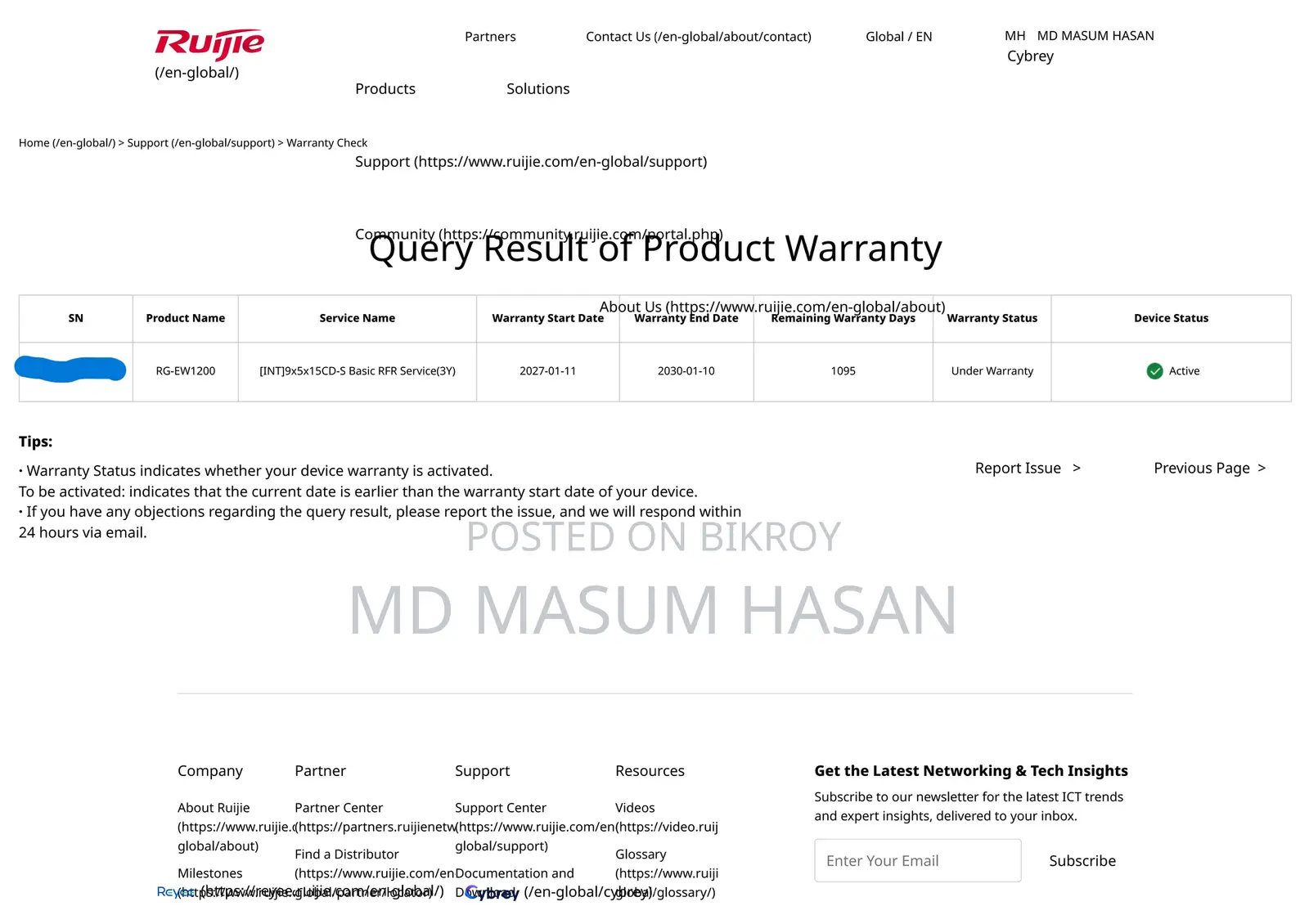 Ruijie RG-EW1200 1200 MBPS Dual-Band Mesh Wi-Fi 5 Wireless Router