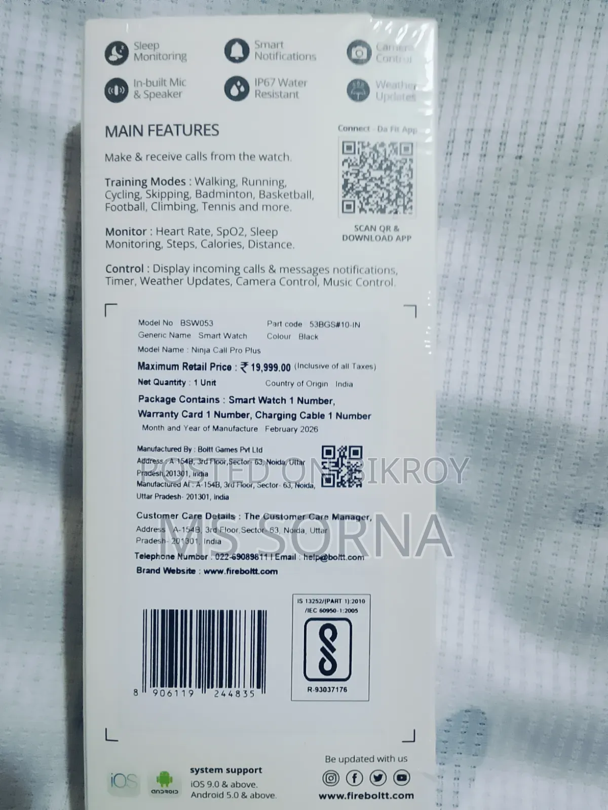 Made in India, New Condition