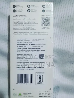 Made in India, New Condition