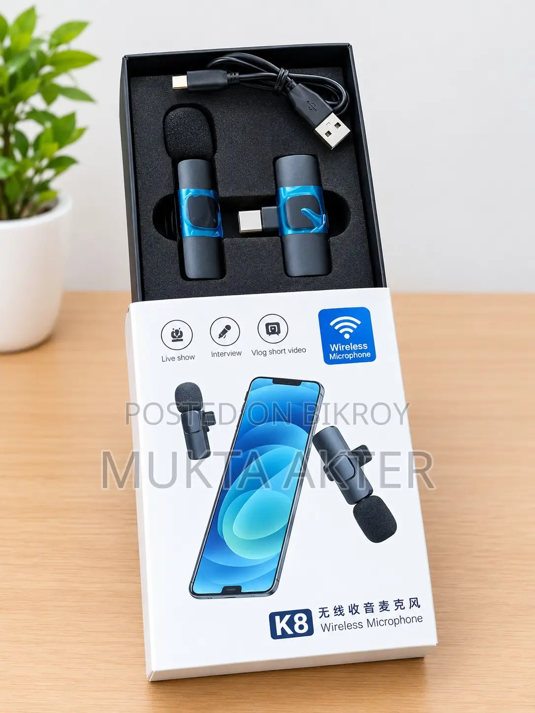 Wireless Microphone