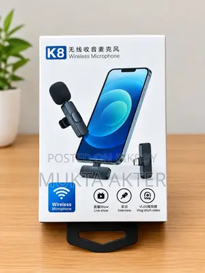 Wireless Microphone