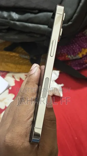 অ্যাপল আইফোন ১৩ প্রো ১২৮ জিবি সাদা