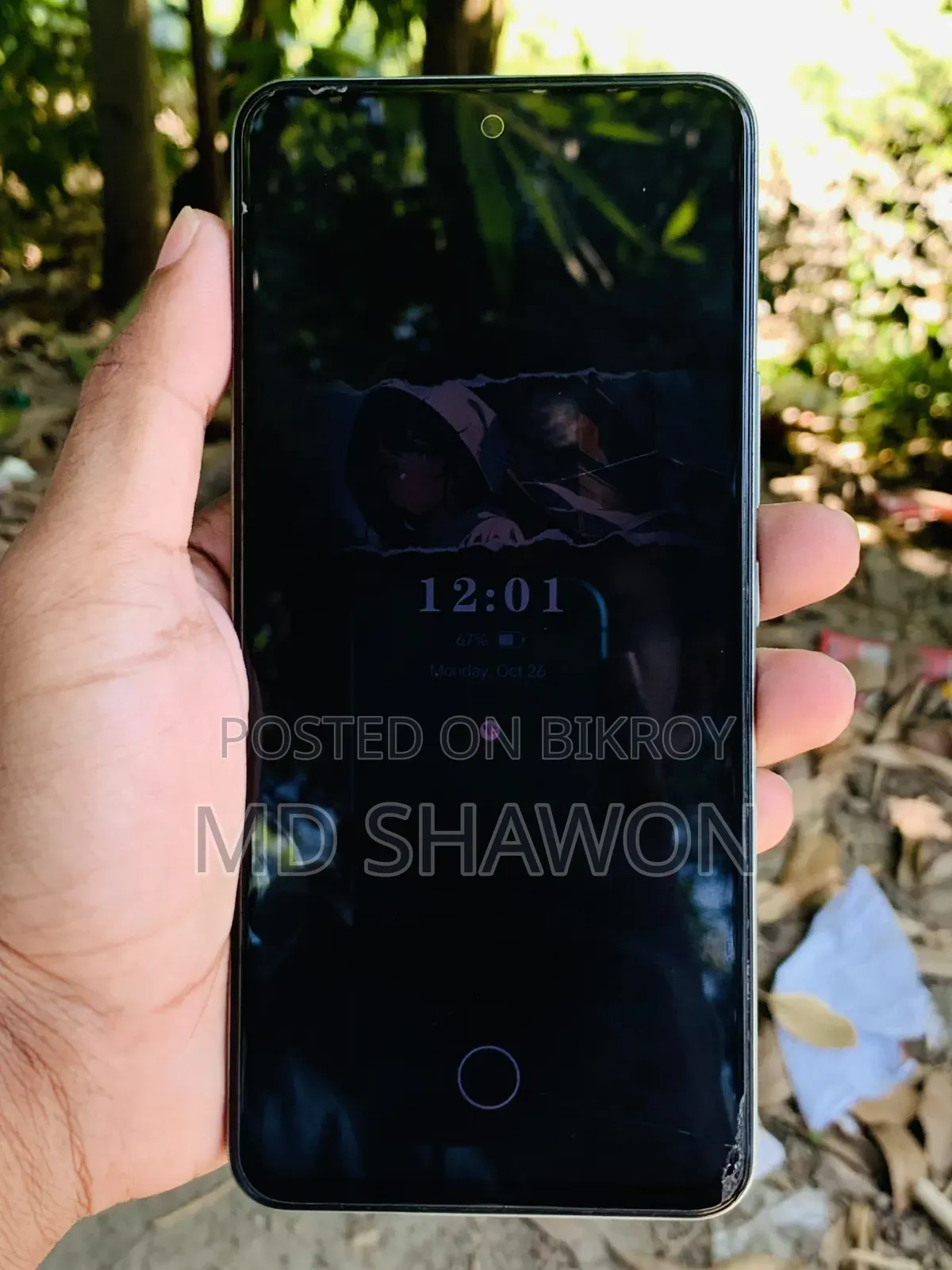 iQOO Z9 128 GB