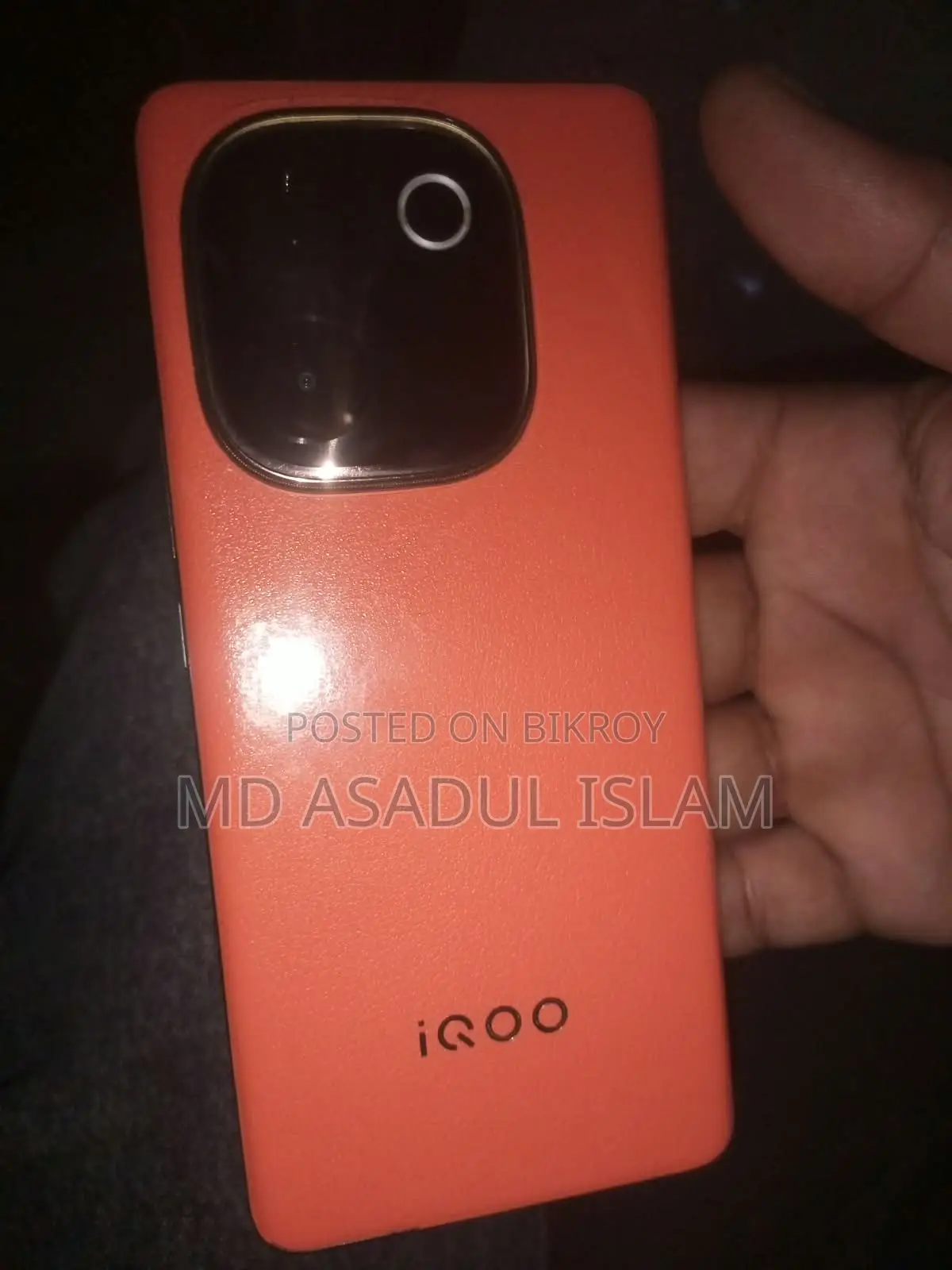 নতুন আইকিউওও জেড৯এক্স ১২৮ জিবি অরেঞ্জ