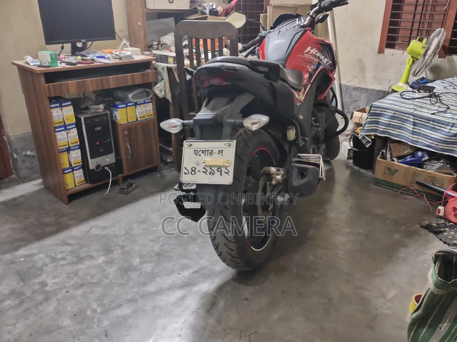 Honda Hornet 2022 Orange
