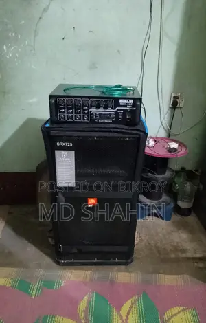 For Sale