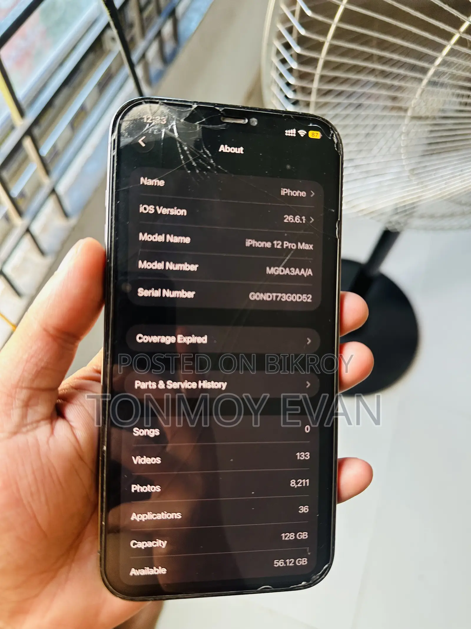 অ্যাপল আইফোন ১২ প্রো ম্যাক্স ১২৮ জিবি ব্লু