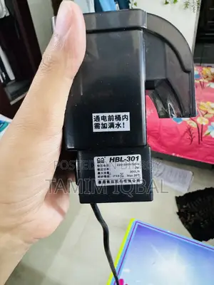 ফিল্টারসহ সম্পূর্ণ সেটআপ প্লান্টেড অ্যাকোয়ারিয়াম