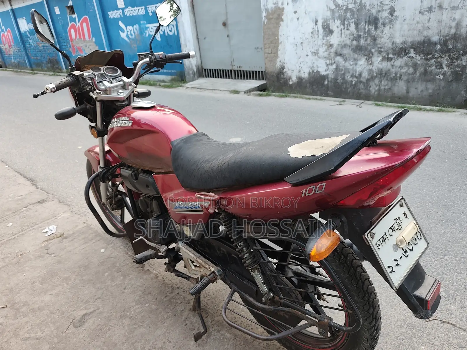 Runner Bullet 100 2016 Red