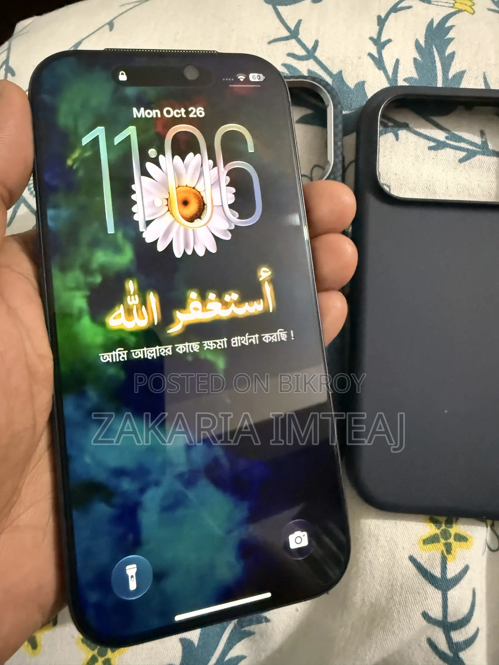 Apple iPhone 17 Pro 256 GB Blue