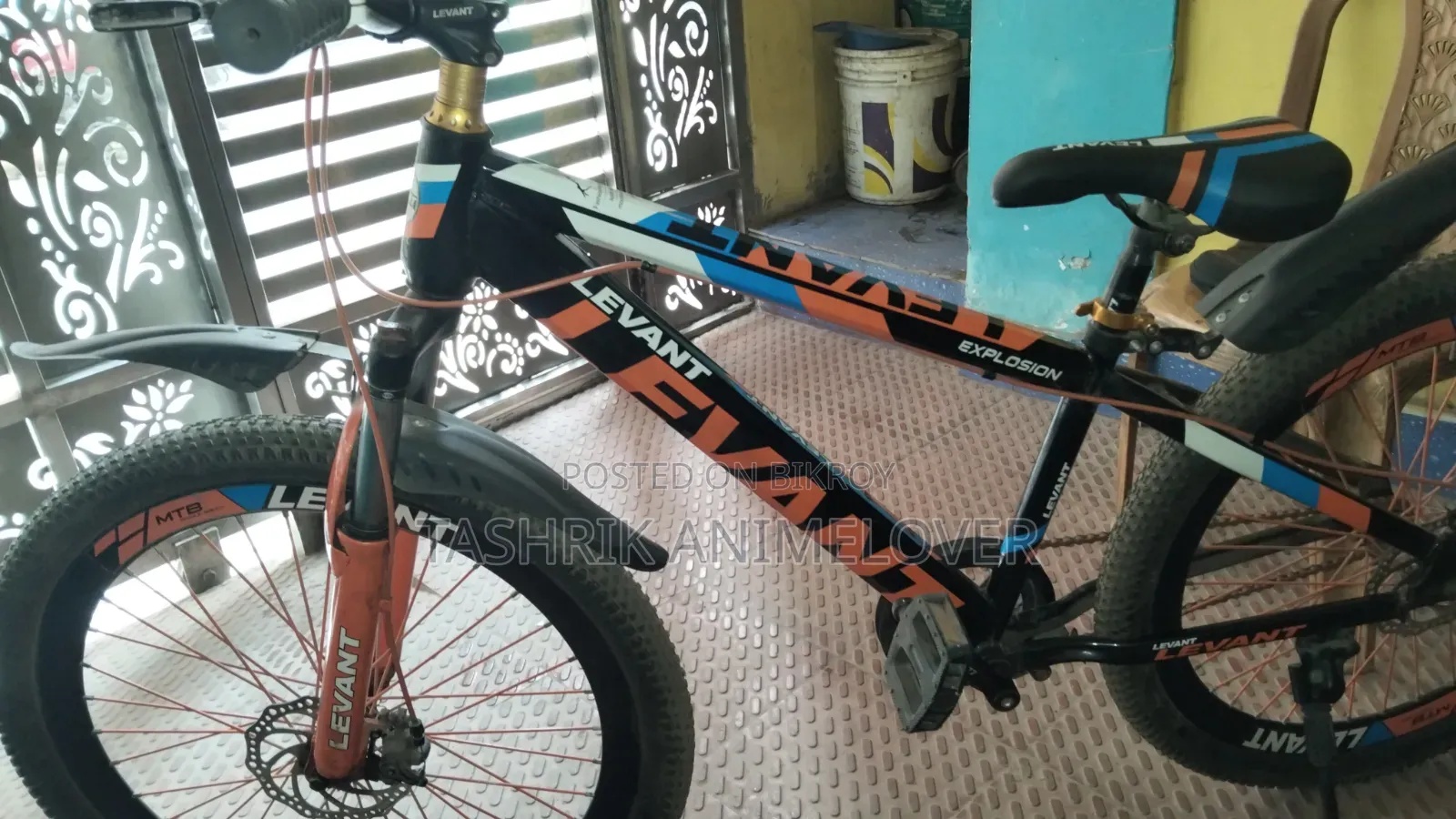 সাইকেল সাইকেল