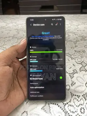 স্যামসাং গ্যালাক্সি নোট ১০ লাইট ১২৮ জিবি হোয়াইট