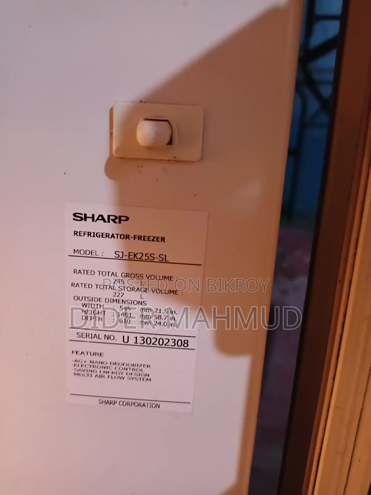 অরিজিনাল শার্প (Sharp) ২৪৫ লিটার নন-ফ্রস্ট ফ্রিজ!