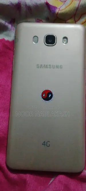 স্যামসাং গ্যালাক্সি জে৭ ১৬ জিবি হোয়াইট