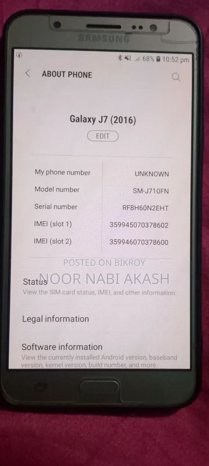 স্যামসাং গ্যালাক্সি জে৭ ১৬ জিবি হোয়াইট