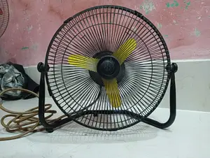 আর্জেন্ট সেল