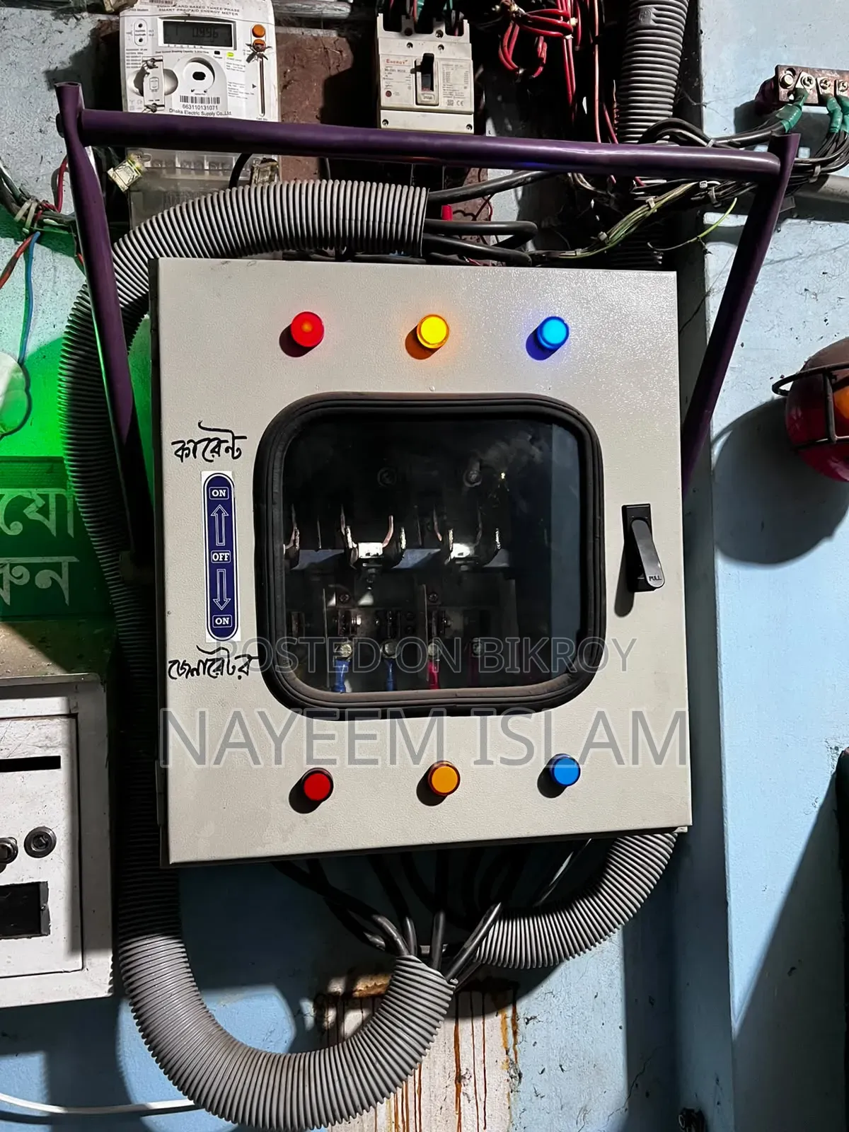 40 Kilo Generator