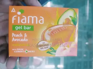 Fiama Indian 125 Gm Soap 100% Original Border Smuggled Goods