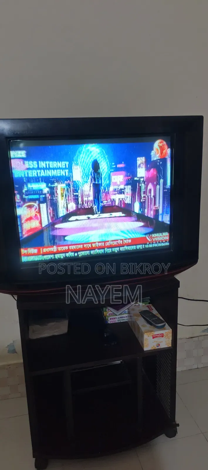এলজি টেলিভিশন