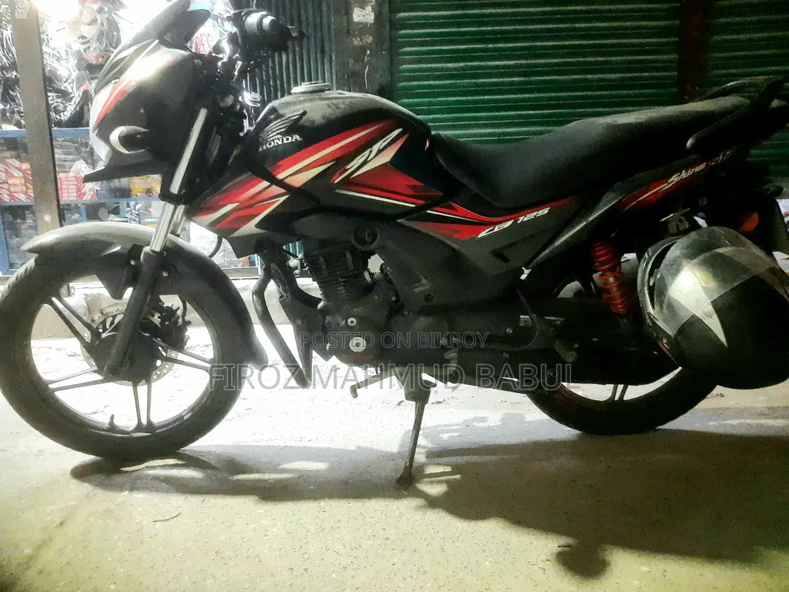হোন্ডা সিবি ২০২১ ব্ল্যাক