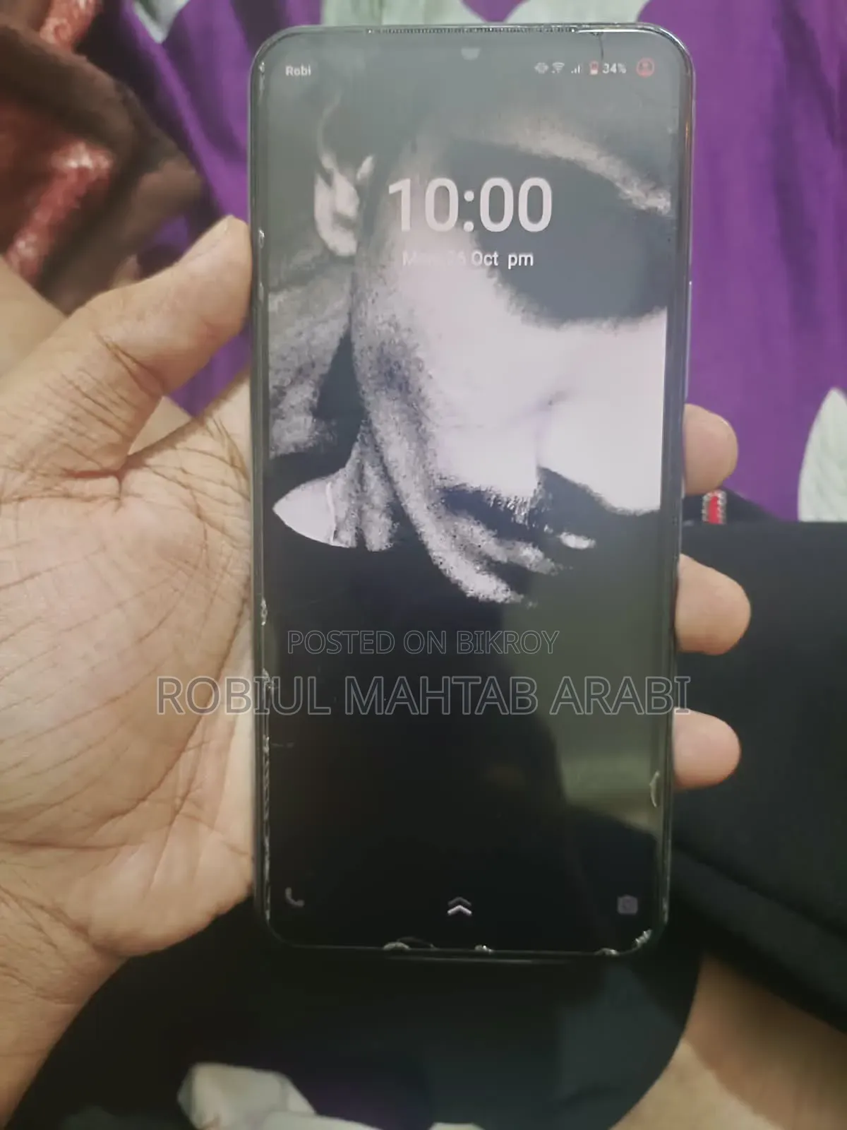 Vivo V23 128 GB